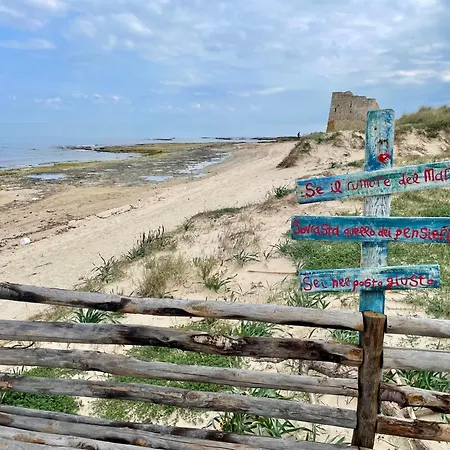 Maggio House * 수르보